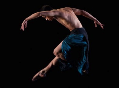 Juilliard School Dance Division