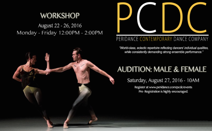 Peridance Contemporary Dance Company 2016 auditions and workshop