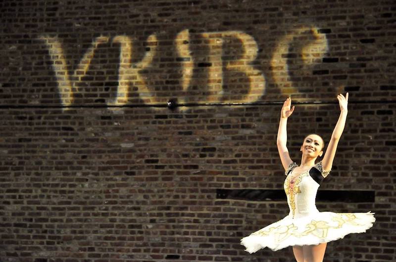 2017 Valentina Kozlova International Ballet Competition